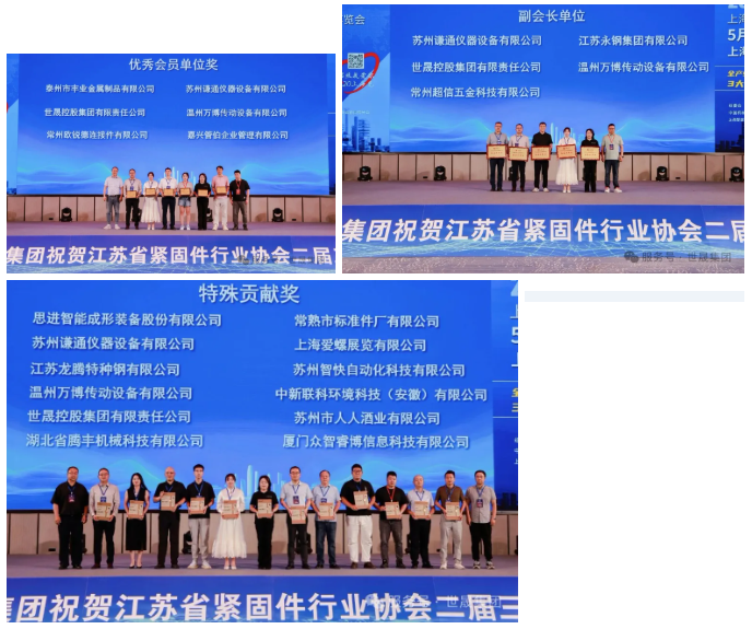 doerken coating machine