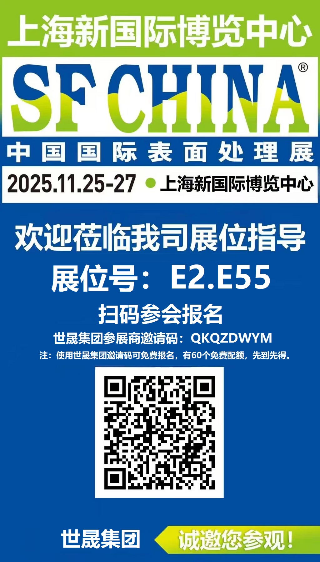 magni coating machine magni coating machine