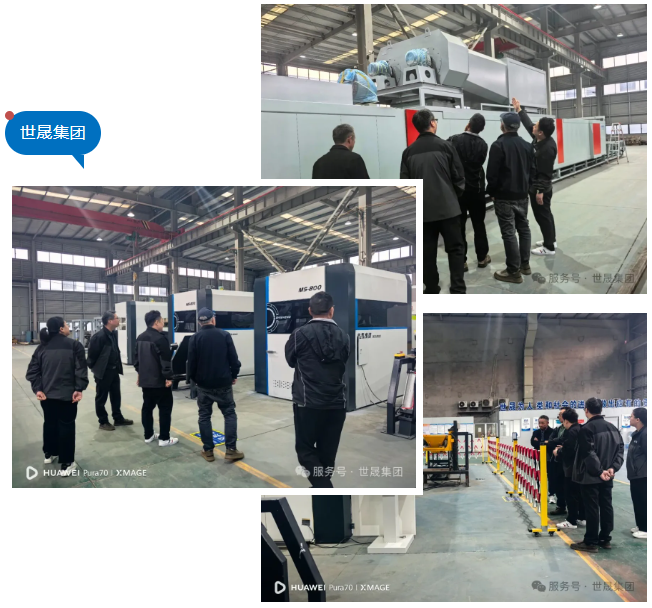 brake disc spray line brake disc spray line