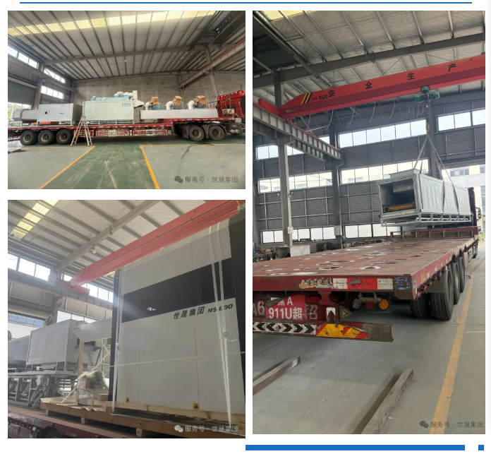 geomet coating line