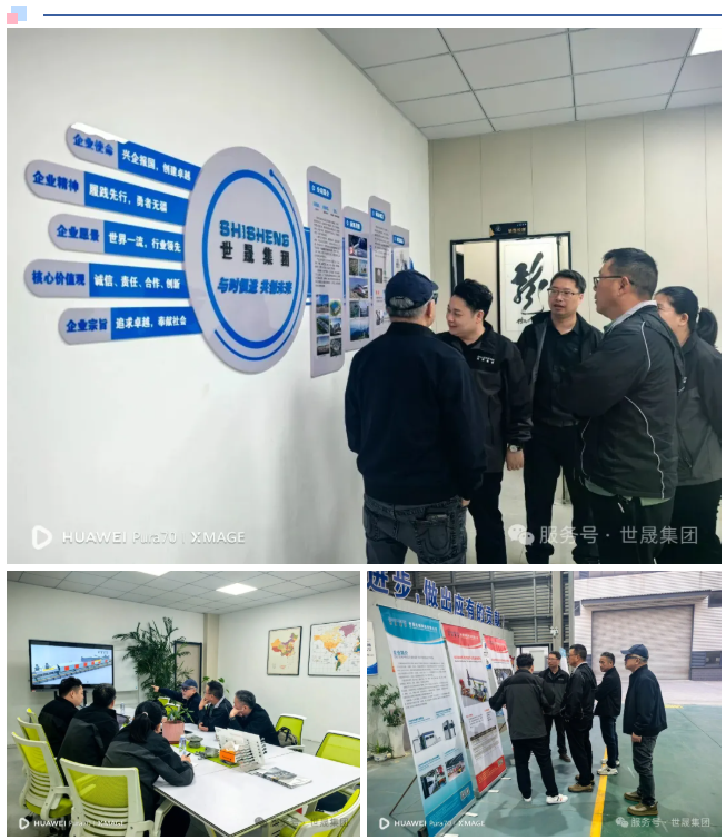 delta coating line delta coating line