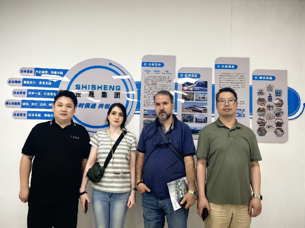 Turkish clients visited Shisheng Group to explore cooperation opportunities in related fields