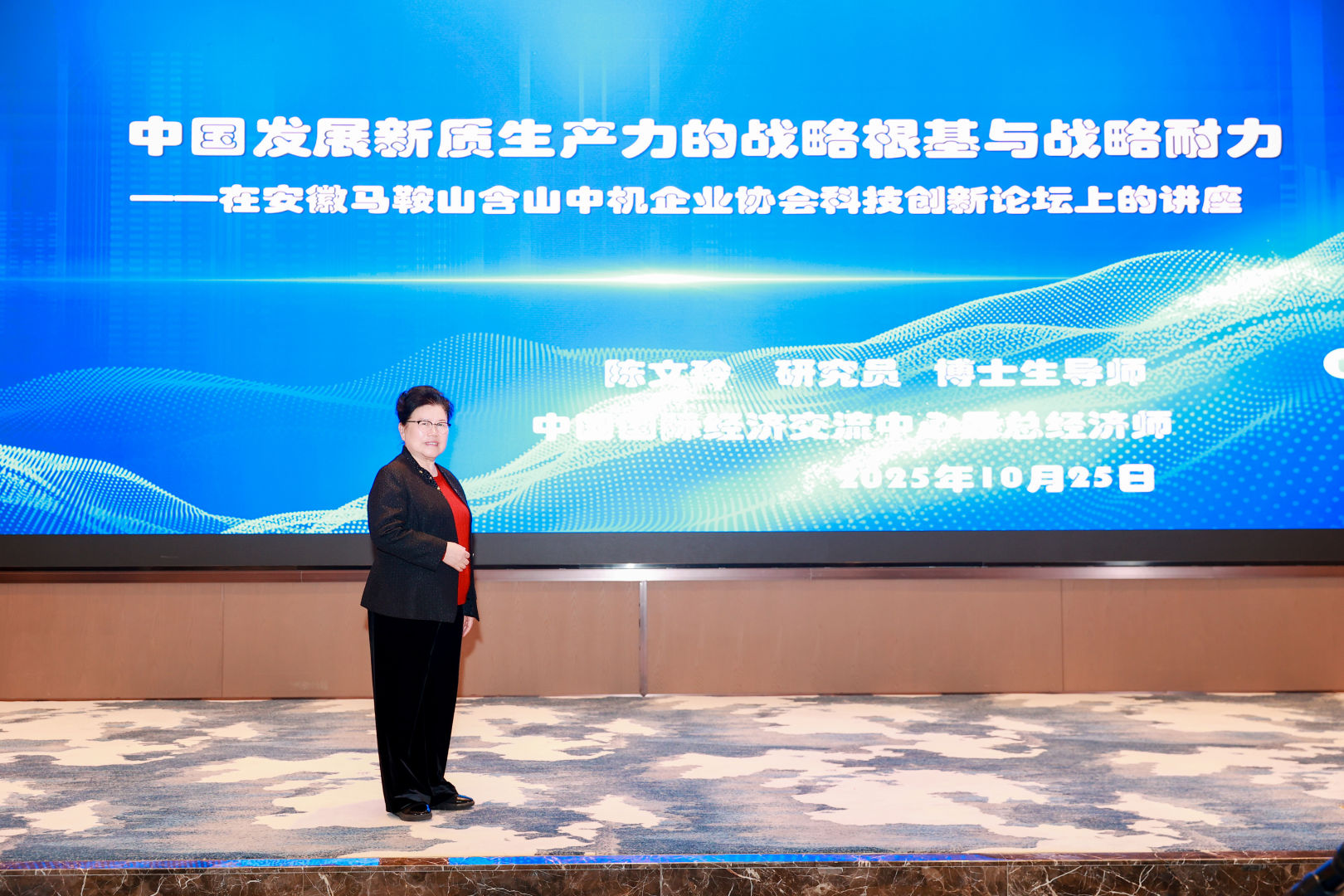 brake disk coating machine