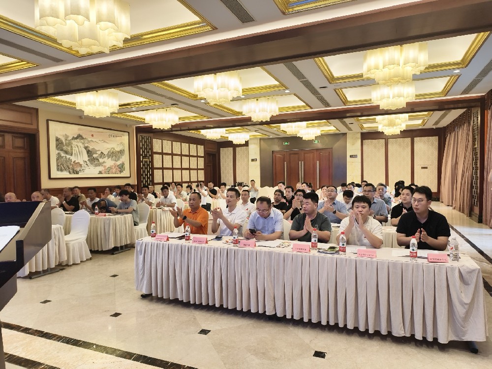 Shisheng Group has been awarded the title of "Vice President Unit of the Council of Jiangsu Province Fastener Industry Association"
