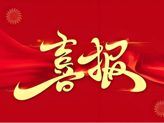 steel coating machine.jpg