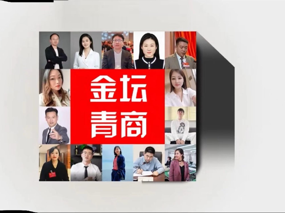 Leading the Industry with Dacromet Technology, Interpreting Entrepreneurial Spirit with Responsibility and Commitment