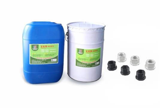 MX6811 Dacromet coating solution (zinc and aluminum coating)
