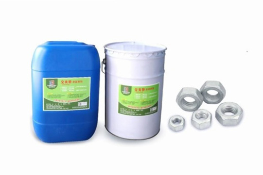 MX6380 Dacromet coating liquid zinc-aluminum coating